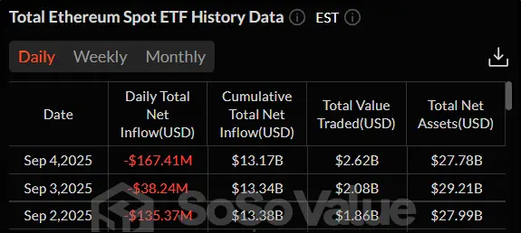 05092508.png 05092508.png