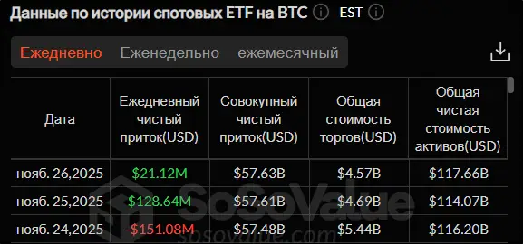 28112503.png 28112503.png