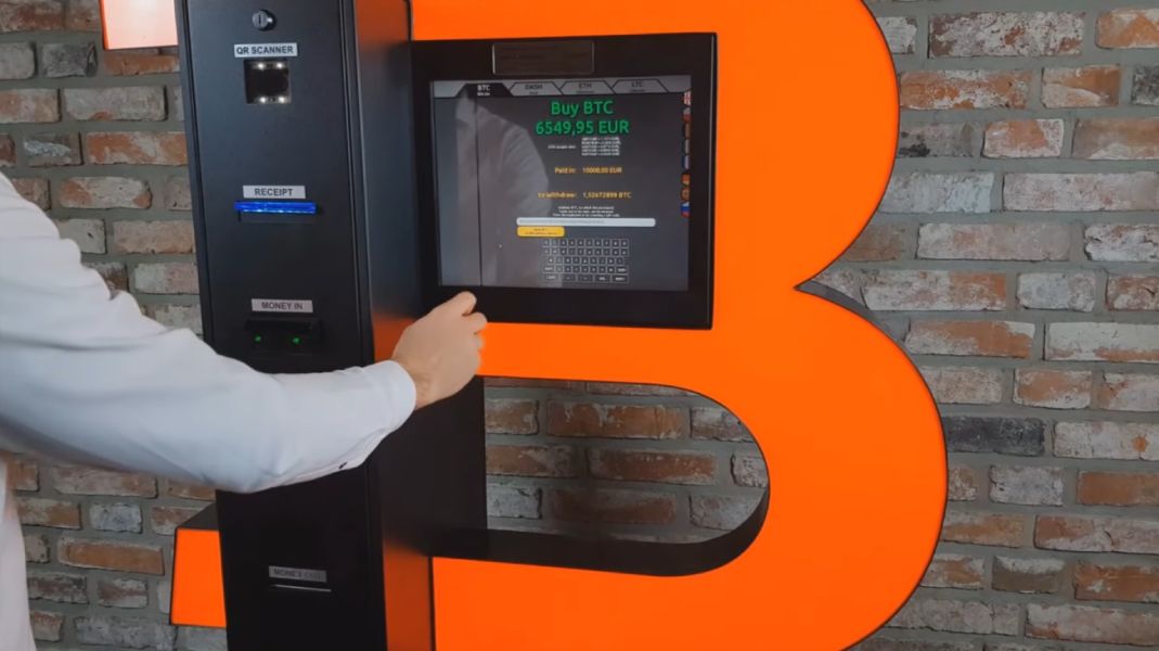buy-crypto-atm-interface
